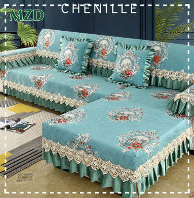 MZD Chenille ผ้าคลุมโซฟา1 2 3 4ที่นั่ง,ผ้าคลุมโซฟากันลื่นใช้ได้ทั้งสี่ฤดู