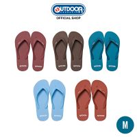 Outdoor Products Men Flipflop Small logo รองเท้าแตะหูคีบผู้ชาย โลโก้เล็ก เอ้าดอร์ โปรดักส์ ODMFL2110