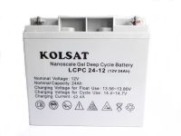 แบตเตอรี่แห้ง Deep Cycle 24Ah 12V แบบเจล สีเทา ( Kolsat VRLA ) SKU-819