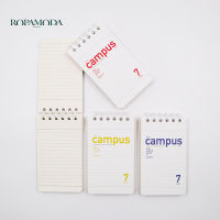สมุดโน๊ต Campus upper pocket Note - Made in korea (TOBE-MD21002)