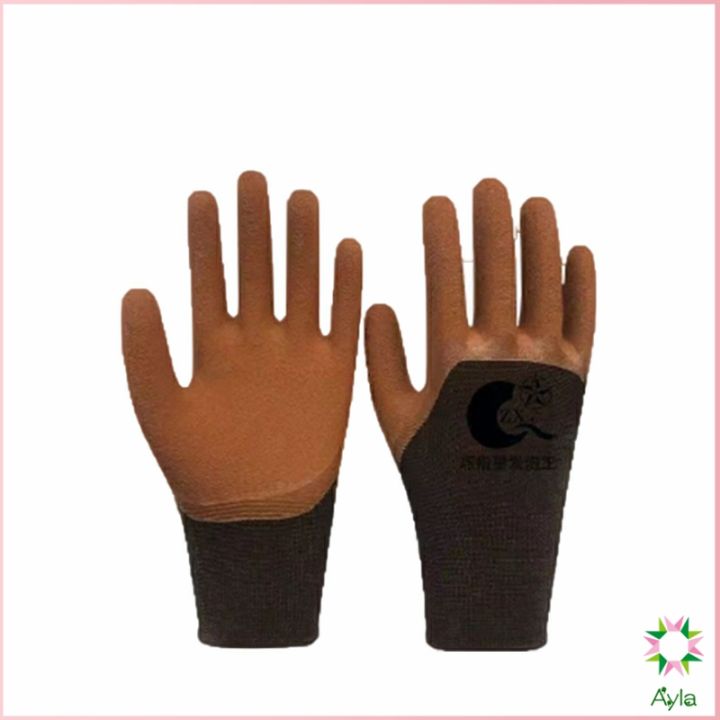 ayla-ถุงมือผ้าเคลือบยาง-กันบาด-กันหนาม-กันลื่น-ถุงมือทำสวน-ถุงมือช่าง-rubber-gloves