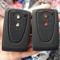 【cw】 Car Styling Remote Holder Protector For Daihatsu Smart key silicon cover 2 button fob 【hot】 !