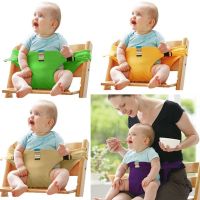 Baby Seat Safety Belts Infant Childrens Wrap Foldable Travel Portable Dinning Lunch Chair Feeding Auxiliary Belt Bebe Seguridad