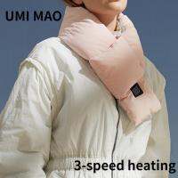 [Warm scarf]UMI MAO ใหม่สมาร์ทผ้าพันคอความร้อน Usb แหล่งจ่ายไฟคอป้องกันของขวัญฤดูใบไม้ร่วงฤดูหนาวอุ่นผ้าฝ้ายลงผ้าพันคอผู้ชาย WomenY2K