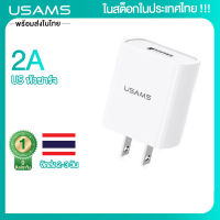 (ในสต็อกในประเทศไทย)USAMS สายชาทเร็ว Quick Charge US/CN ที่ชาร์จ 3.0 QC Fast Charger Single USB Travel Charger สายชาร์จมือถือ  Universal Use For Xiaomi Redmi Note 8 7 QC3.0