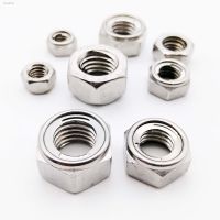 ☞❂△ 1/5pcs M3-M16 304 A2-70 Stainless Steel Prevailing Torque Type All Metal Insert Hex Hexagon Self Lock Nut Locknut DIN980 GB6184