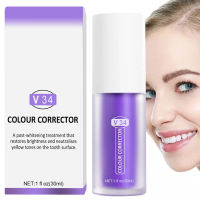 V34 Teeth Color สี Corrector การฟอกสีฟันสีม่วง กำจัดคราบหินปูนทำความสะอาดยาสีฟันกำจัดคราบสีเหลืองตาตาร์