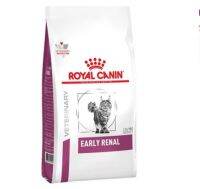 SALE สินค้าพร้อมส่ง Royal Canin Cat Early Renal 1.5 kg แมวโรคไตระยะเริ่มต้น หรือมีความเสี่ยงที่จะเป็น ขนาด 1.5 กิโลกรัม EXP. 10.8.23