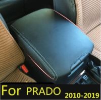 สำหรับ Toyota Prado 150 2010 2011 2012 2013 2014 2015 2016 2017 -2019หนังไมโครไฟเบอร์รถ Center Armrest กล่องภายในรถ