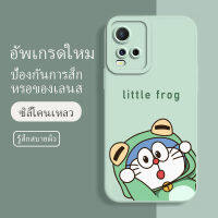 เคสvivo y21a ซอฟท์แวร์แองเจิลอาย กันรอย กันน้ำ ฝาหลังลื่น ปกเต็ม ไม่ติดขอบ ไม่ติดฟิล์มมือถือ การ์ดน่ารัก เคสป้องกันเลนส