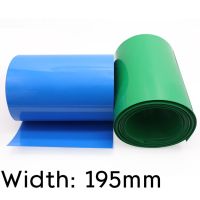 Width 195mm (Diameter 124mm) Lipo Battery Wrap PVC Heat Shrink Tube Insulated Case Sleeve Protection Cover Flat Pack Blue Green Cable Management