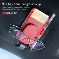 Car Organizer Multi-Pocket Leather Sunglasses Holder Storage Card Glasses Clip Sunshade Car-Storage