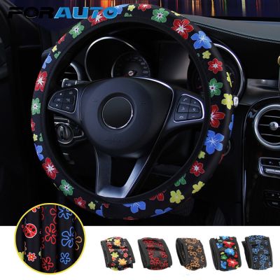 38cm Car Steering Wheel Cover Flowers Print Anti-slip Universal Auto Steering Wheel Protector Interior Accessories