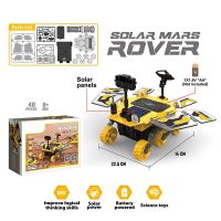 DIY Mars Rover หุ่นยนต์พลังงานแสงอาทิตย์ Detector อิเล็กทรอนิกส์ปริศนาประกอบไอน้ำของเล่นของขวัญที่ดีที่สุดสำหรับเด็กหุ่นยนต์ประกอบ