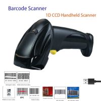 1D Barcode Scanner Red light Wired Handheld CCD USB code Reader portable 300 times per second High speed for 1D bar code reader