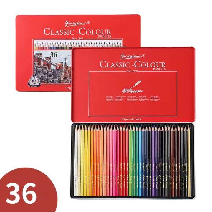 Metal Case Classic Color Triangular Color Pencil Lazada PH