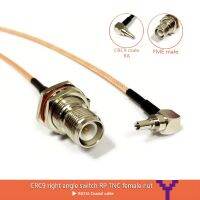 3G HUAWEIสายโมเด็มCRC9 RIGHT Angleสวิทช์RP TNCอ่อนนุชหญิงpigtail RG316 COAXIAL CABLE 15cm