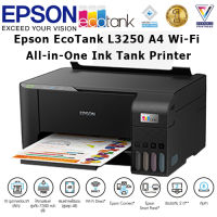 Printer Epson EcoTank L3250 A4 Wi-Fi All-in-One Ink Tank