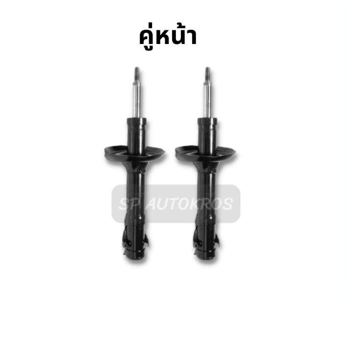 monroe-โช้คอัพ-volkswagen-passat-b4-1993-1996-รุ่น-original