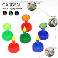 6PCS Bottle Cap Sprinkler Plastic Watering ID-26.5MM caliber Little Nozzle Irrigate Sprayer Head Watering Tool Bottle Attachment