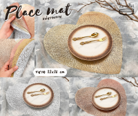 Place mat แผ่นรองจาน PVC รูปหัวใจ กันลื่น กันร้อน ลวดลายฉลุ สวยงาม สินค้าพร้อมส่งในไทย