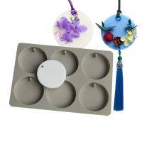 【CC】♦☏  6 Holes 2.3in Round Clay Aromatherapy Tablets Silicone Mold Crafts Hanging Ornaments Wax Molds Circular Mould