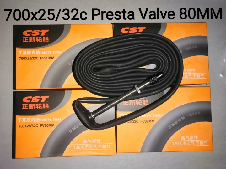 26 inch presta valve tube