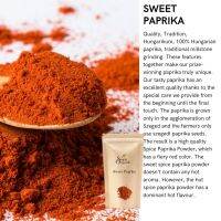 Sweet paprika Powder Spices 100% Grade Premium เครื่องเทศคุณภาพ from Europe