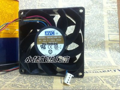 AVC 9038 12V 1.50A 9cm 4-wire server violent chassis fan DB09238B12H
