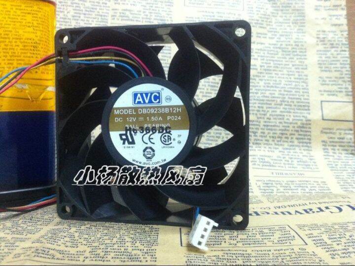 avc-9038-12v-1-50a-9cm-4-wire-server-violent-chassis-fan-db09238b12h