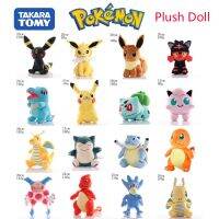 20-25cm Pokemon Plush Dark Lightning Pikachu Pichu Cartoon Cute Anime Figure Stuffed Plush Dolls Pendant Toys Kids Xmas Gifts