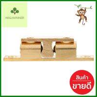 กันชนแม่เหล็กก้ามปู HAFELE 482.02.261 สีทองเหลืองTWIN BALL CATCH HAFELE 482.02.261 BRASS **ด่วน ของมีจำนวนจำกัด**