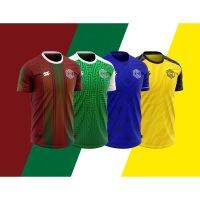 University-inspired jerseys (UP, ADMU, DLSU, UST)