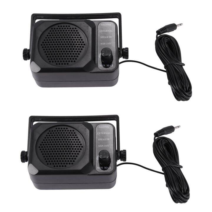 2X CB Radio Mini External Speaker NSP150V Ham for HF VHF UHF Hf Transceiver CAR RADIO Qyt
