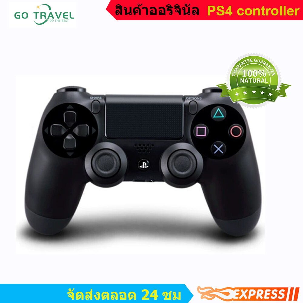 steam controller wired ms