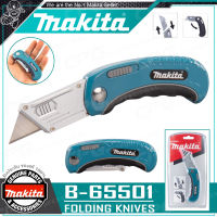 MAKITA มีด มีดคัตเตอร์ มีดพับ ด้ามยาว 150 มม. รุ่น B-65501 ++ของแท้ 100% ++