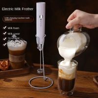 Pengocok susu elektrik nirkabel genggam USB Blender makanan Mini pencampur susu Krim Cappuccino pengaduk makanan nirkabel genggam Blender Susu Mini
