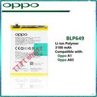 แบตเตอรี่ แท้ Oppo A83 BLP649 3180mAh ร้าน TT.TT shop แท้ ส่งจากไทย