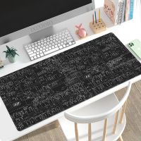 Mechanical Drawing Mouse Pad เกม XL หน้าแรกขนาดใหญ่ HD Mouse Pad แผ่นรองเมาส์ XXL พรมยางธรรมชาติกันลื่น