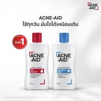 Acne aid cleanser 100ml แอคเน่เอด คลีนเซอร์  สบู่เหลวล้างหน้า สีฟ้า สีแดง