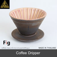 NA NAWA Ceramic Coffee Dripper-Fig