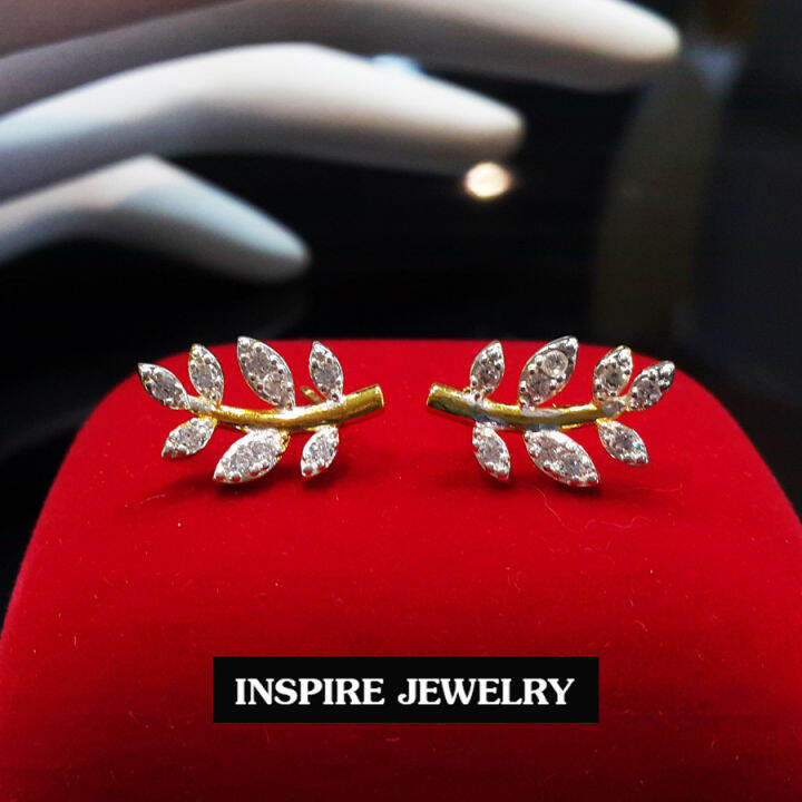 inspire-jewelry-ต่างหูห่วงทองห้อยตุ้งติ้ง-ตอกลาย-แบบร้านทอง-งานแฟชั่นอินเทรนสุดๆ-สำหรับใส่ติดหู-พร้อมกล่องตามแบบ