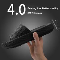 Bathroom Anti-slip Shoes Women Thick Platform Slippers Summer Beach Eva Soft Sole Slide Sandals Leisure Men Ladies Indoor Shoes