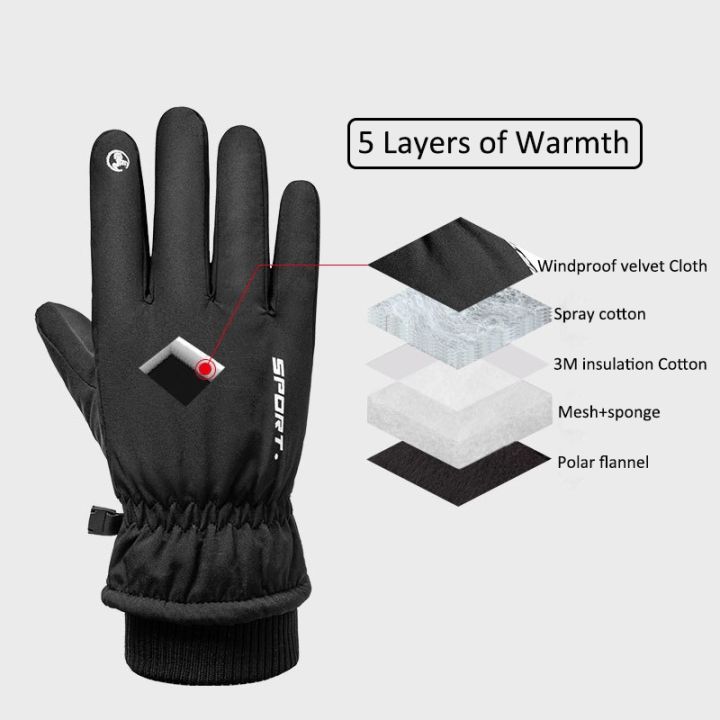 jh-men-ski-gloves-outdoor-thickened-cotton-warm-cycle-cycling-skiing