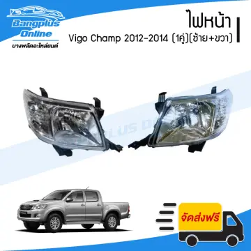 ไฟหน้า วีโก้แชมป์ 1คู่ ราคาถูก ซื้อออนไลน์ที่ - พ.ย. 2023 | Lazada