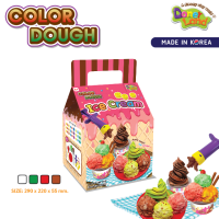 DONERLAND ชุดดินปั้น COLOR DOUGH-ICECREAM