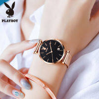 PLAYBOY Watch for Women Original Waterproof Fashion Elegant Milanese STRAP QUARTZ Watch Calendar DISPLAY