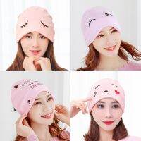 Thin nightcap for men and women in summer air-conditioned room warm and windproof thin headgear confinement hat postpartum sleep hat