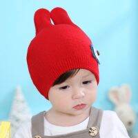 IU Spring Autumn Infant Baby Toddler Knitted Baby Hat