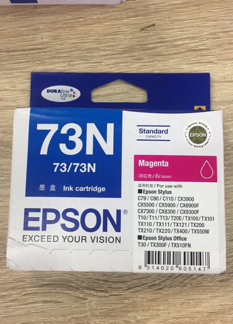 หมึก-epson-73n-magenta-t105390-magenta-หมึกแท้-เป็นสินค้า-clearance-sale-ค่ะ